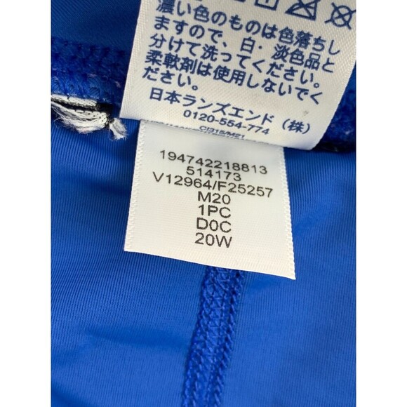 Lands End Quick Dry Board Skort Swim Skirt 514173 Mulit Floral Womens Plus 20W - Picture 8 of 10